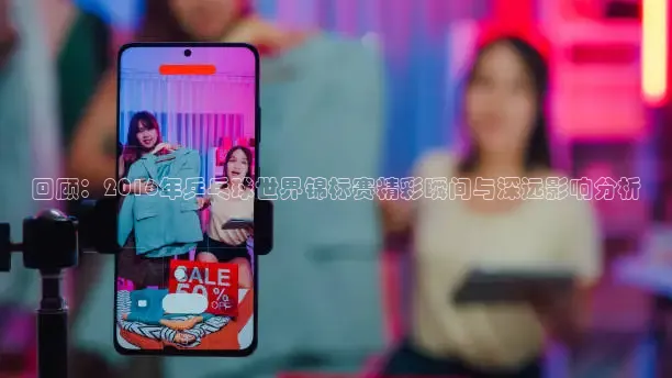 鲨鱼nba直播体育