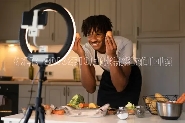 鲨鱼直播nba