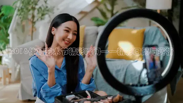 鲨鱼nba直播平台